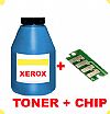 ΣΥΜΒΑΤΟ Toner CYAN Bottles + CHIP XEROX WC 6020/6022/6025/6027