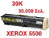 TONER REMANUFACTURED XEROX 5500  113R00668 30K