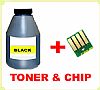 ΣΥΜΒΑΤΟ Toner Bottles & CHIP EPSON C1600 / CX16 BLACK