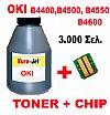 OKI TONER BLACK BOTLLES + CHIP B4400 B4500 B4600 (3K) (3K)