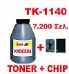 KYOCERA TONER BOTTLE & CHIP TK-1140