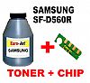 ΣΥΜΒΑΤΟ Toner Bottles & CHIP SAMSUNG BLACK SF-D560R