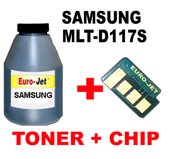 ΣΥΜΒΑΤΟ Toner Bottles & CHIP SAMSUNG BLACK  MLT-D117S1092L