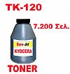 KYOCERA TONER BOTTLE  TK-120
