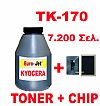 KYOCERA TONER BOTTLE & CHIP TK-170