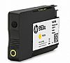 HP 953XL Yellow (with NEW VERSION CHIP (F11) 12/2024) ΣΥΜΒΑΤΟ για OFFICEJET Pro7720, 7720WF, 7740, 8715, 8725, 8218, 8210, 8716, 8710, 8720, 8730, 8740
