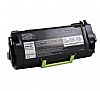 ΣΥΜΒΑΤΟ TONER LEXMARK MS/MX 817, 818 25.000 Σελ. (53B2H00)