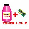 ΣΥΜΒΑΤΟ TONER MAGENTA BOTTLES + CHIP RICOH SP C250