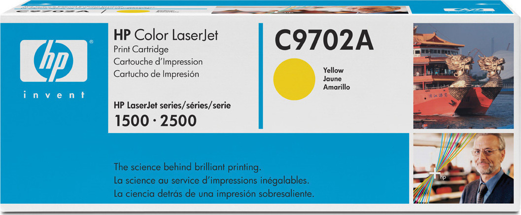 HP C9702A (121A)  YELLOW TONER for 1500, 2500  ORIGINAL