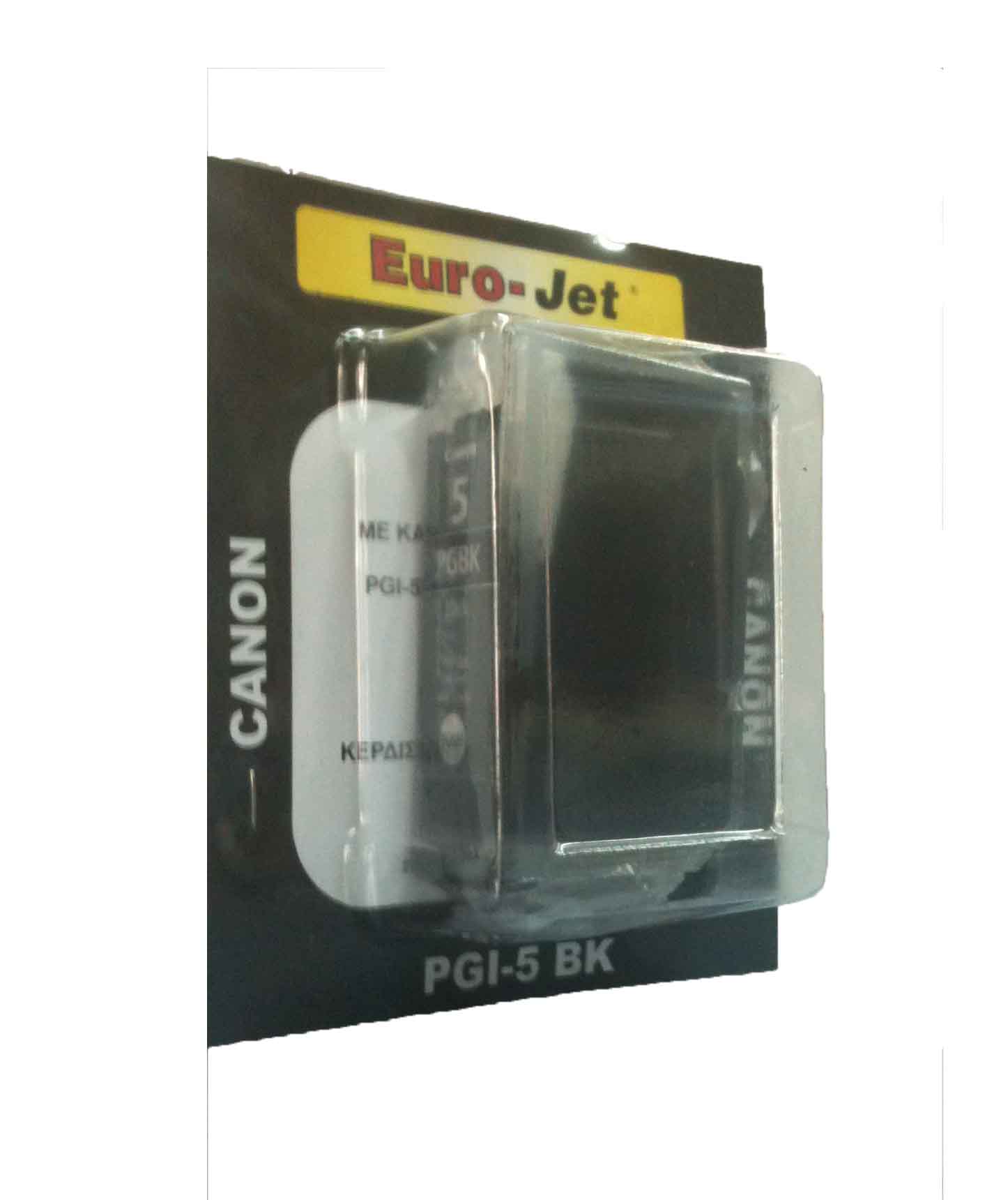 ΣΥΜΒΑΤΟ Canon PGI-5BK Black (with chip)  