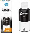 HP GT53XL Μελάνι Εκτυπωτή InkJet Μαύρο (1VV21AE)