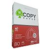 Ik Copy Paper ΧΑΡΤΙ ΕΚΤΥΠΩΣΗΣ A4 80GR/M² 500 ΦΥΛΛΑ