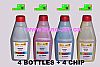 SET ΤΟΝΕR BOTTLES XEROX 6125  BK/C/M/Y & 4 CHIP 